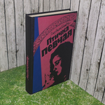 Книга "Птичка певчая"
