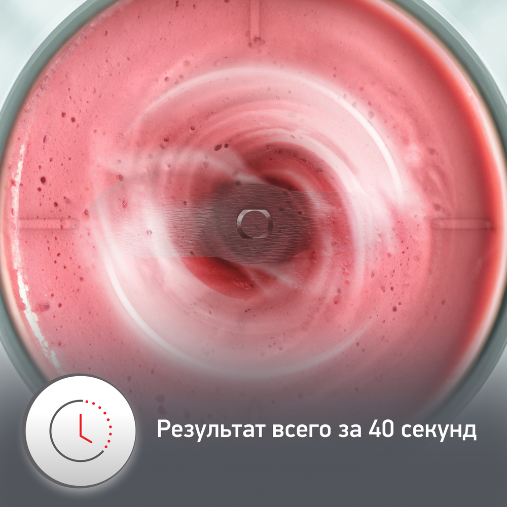 Портативный блендер Moulinex Lightmix LM1C0410