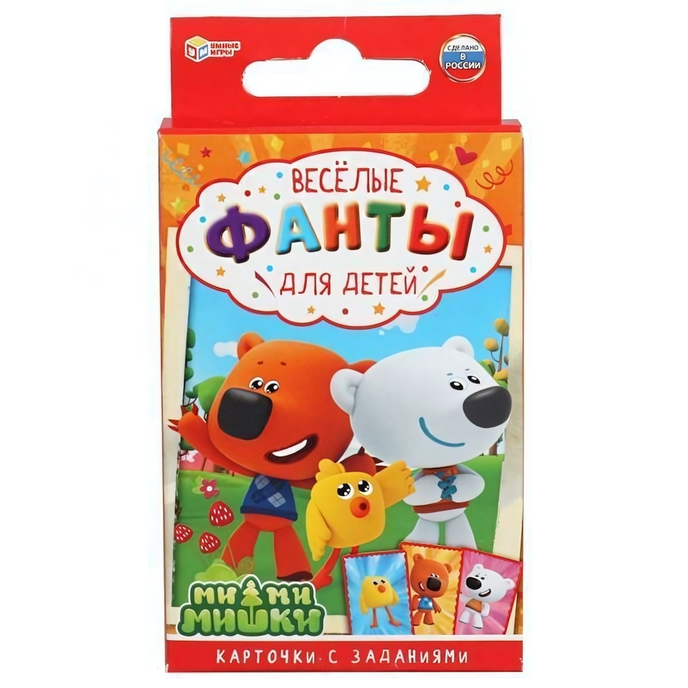 Веселые фанты для детей "Ми-ми-мишки" 32 карточки 4630115527282 (Умные игры)