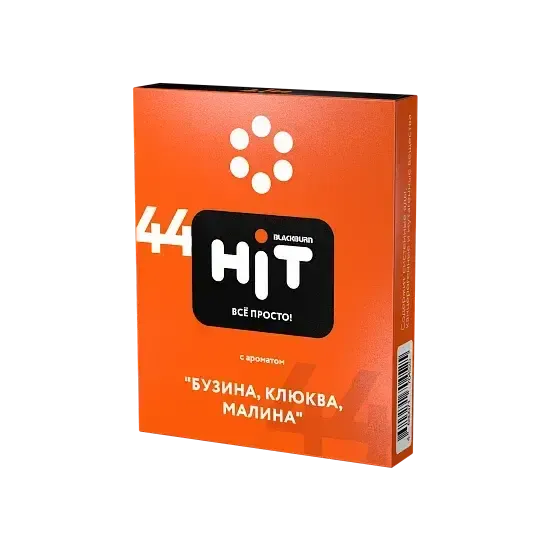 BLACKBURN HiT (Бузина, клюква, малина), 30 гр.