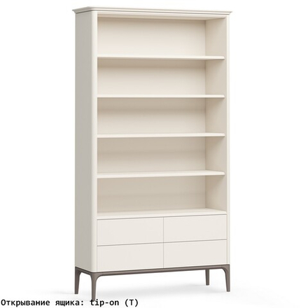 Стеллаж 4 ящика Альтэ Pr121C