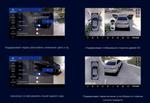 Магнитола для Lexus RX270, RX350 AL10 2012-2015 (ШГУ цветной, штатное меню не поддерживается, рамка тип 1) - Teyes CC3-2K-360 монитор 9.5" 2K QLED на Android 10, Быстрая, CarPlay, 4G SIM-слот, 4 камеры в комплекте