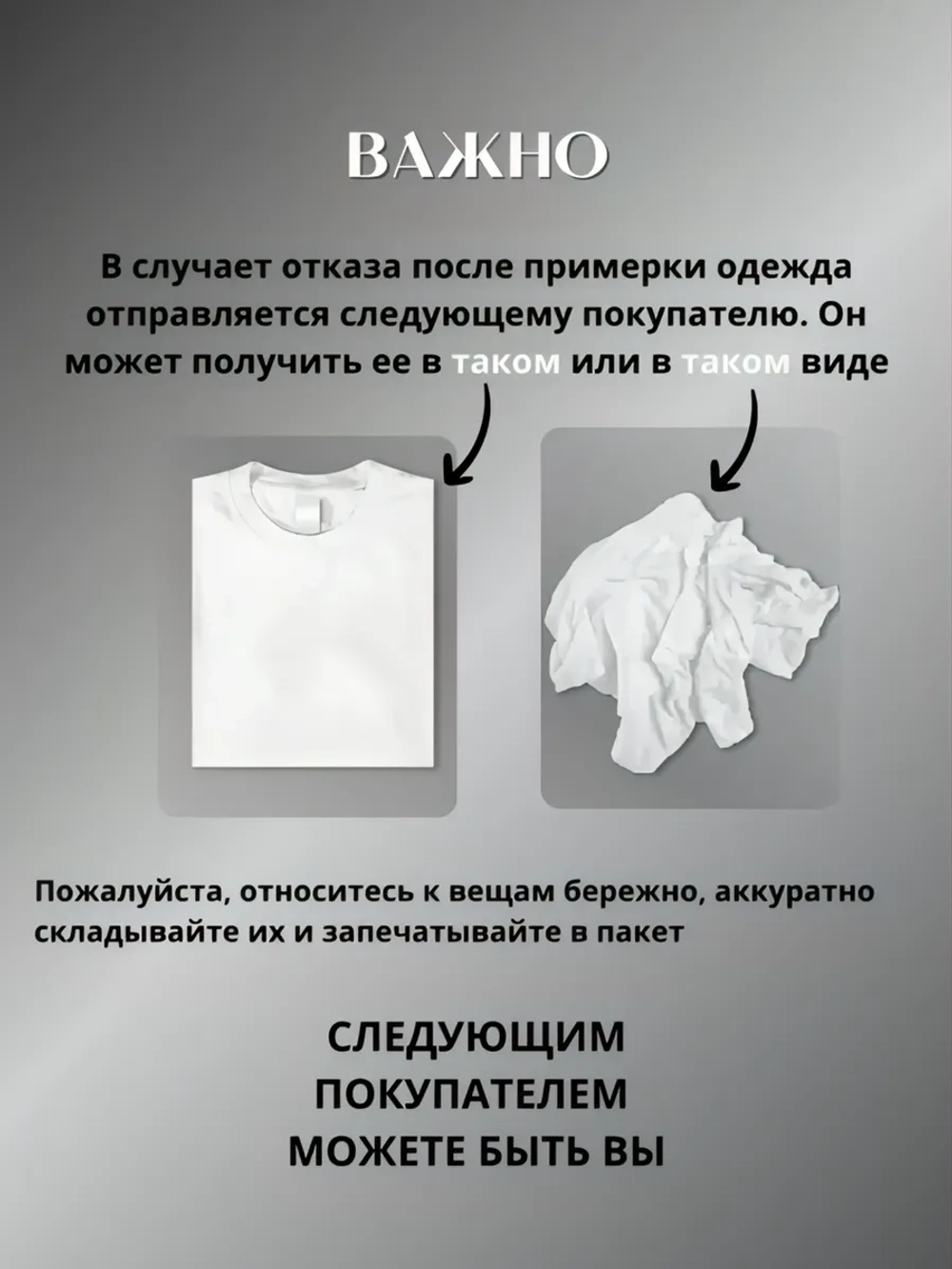 Спортивный костюм на молнии хлопок без начеса