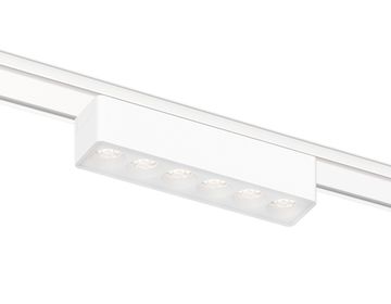 Светильник светодиодный трековый 6W 4200K 24° GV1401 WH белый Magnetic Ultra Slim Ambrella