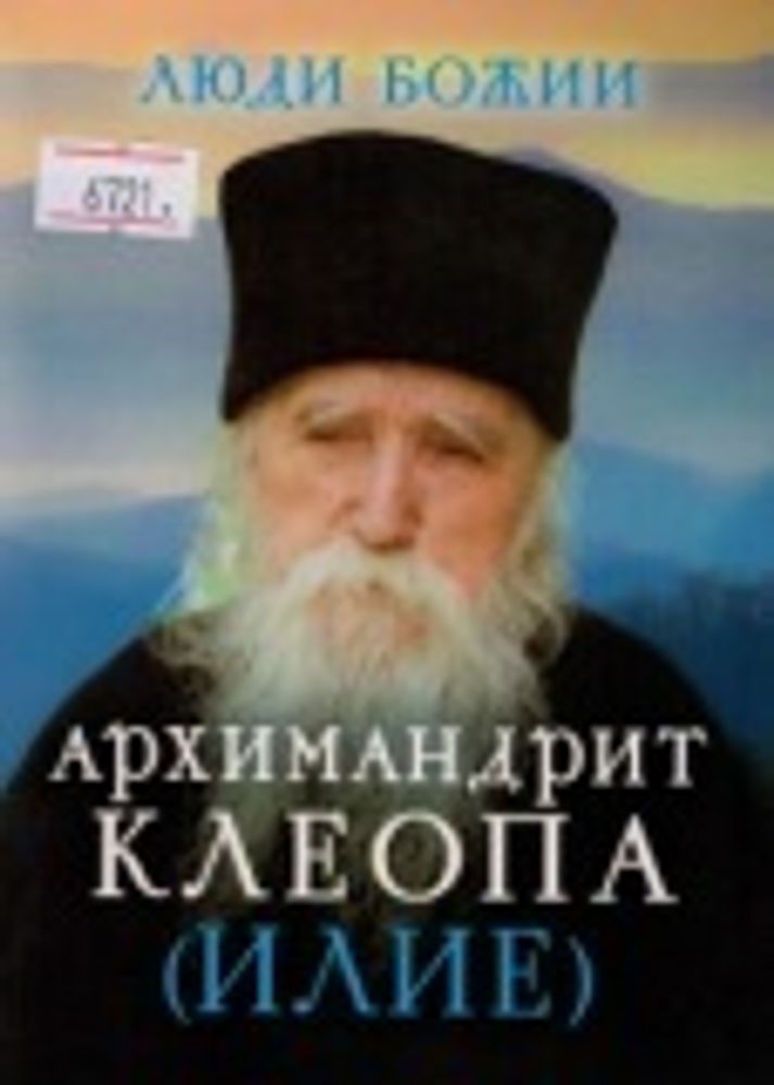 Картинка.jpg