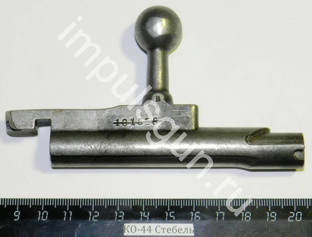 КО-44 (Стебель)