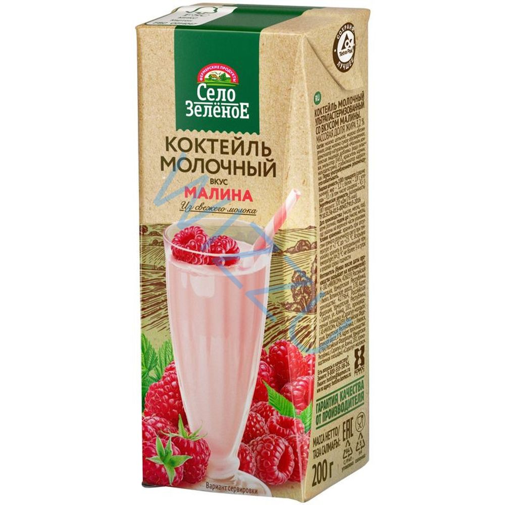 Коктейль со вкусом Малина Топтыжка 0,2л 3,2%