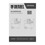 Компрессор воздушный прям. привод DCV1800/50, 1,8 кВт, 50 литров, 320 л/мин// Denzel