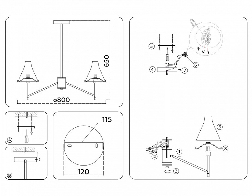 Люстра на штанге Ambrella Light HIGH LIGHT LH57125