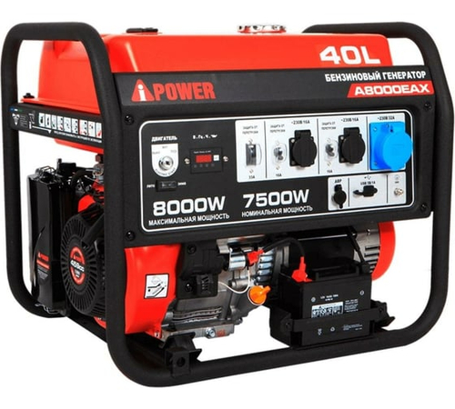 Генератор бензиновый A-iPower A8000EAX