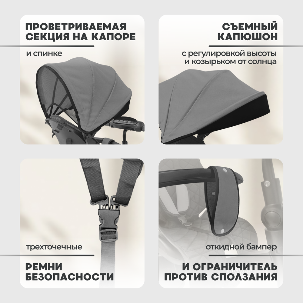 Велосипед-трансформер 6в1 BubaGO Dragon