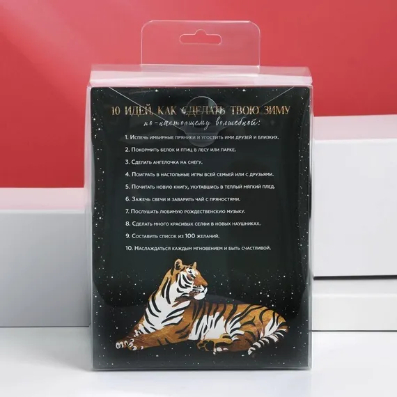 Наушники "Shine bright", модель W-33, 23 х 17 см