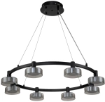 Люстра подвесная Stilfort 4009/02/08P серия Gloze