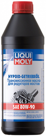 Масло трансмиссионное Liqui Moly H-G 80W90 (1л) GL-5 минеральное