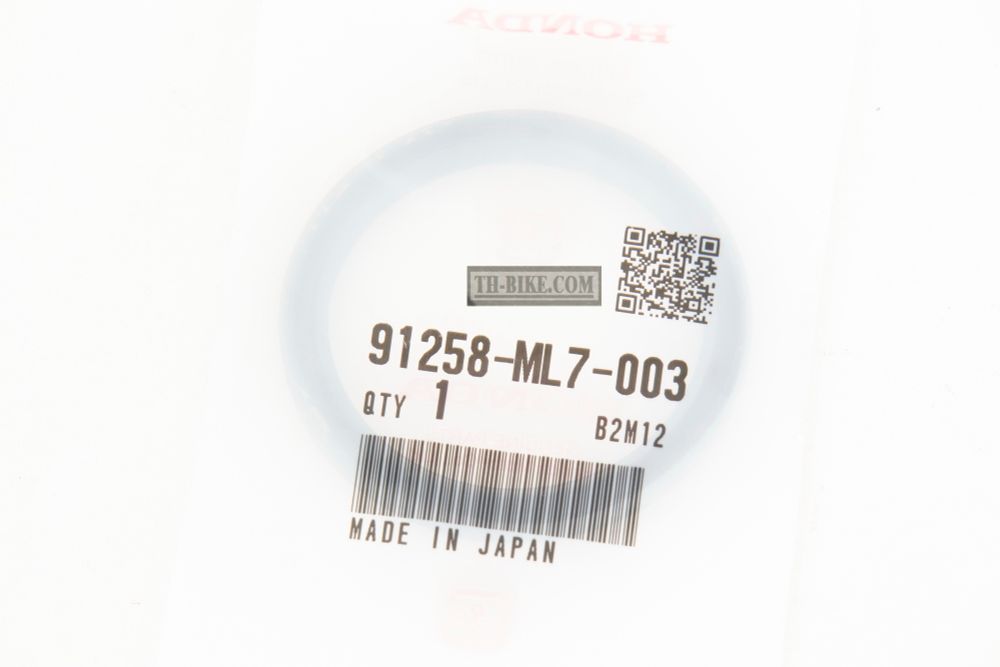 91258-ML7-003. DUST SEAL, 45X55X5 (ARAI)