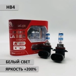 Лампа HB4 галогеновая с яркостью +200% белый свет комплект 2 шт