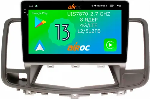 Магнитола для Nissan Teana 2008-2013 (монохром экран) - Airoc 2K AU-1205 Android 13, Быстрейшая, SIM-слот