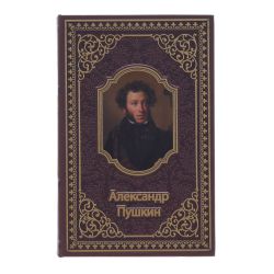 GAEM Шкатулка-книга сейф, L17,5 W6,5 H27 см