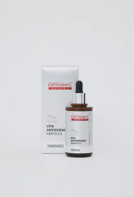 Vita Antioxidant Ampoule 71% - Сыворотка антиоксидантная Vita-комплекс 100 мл
