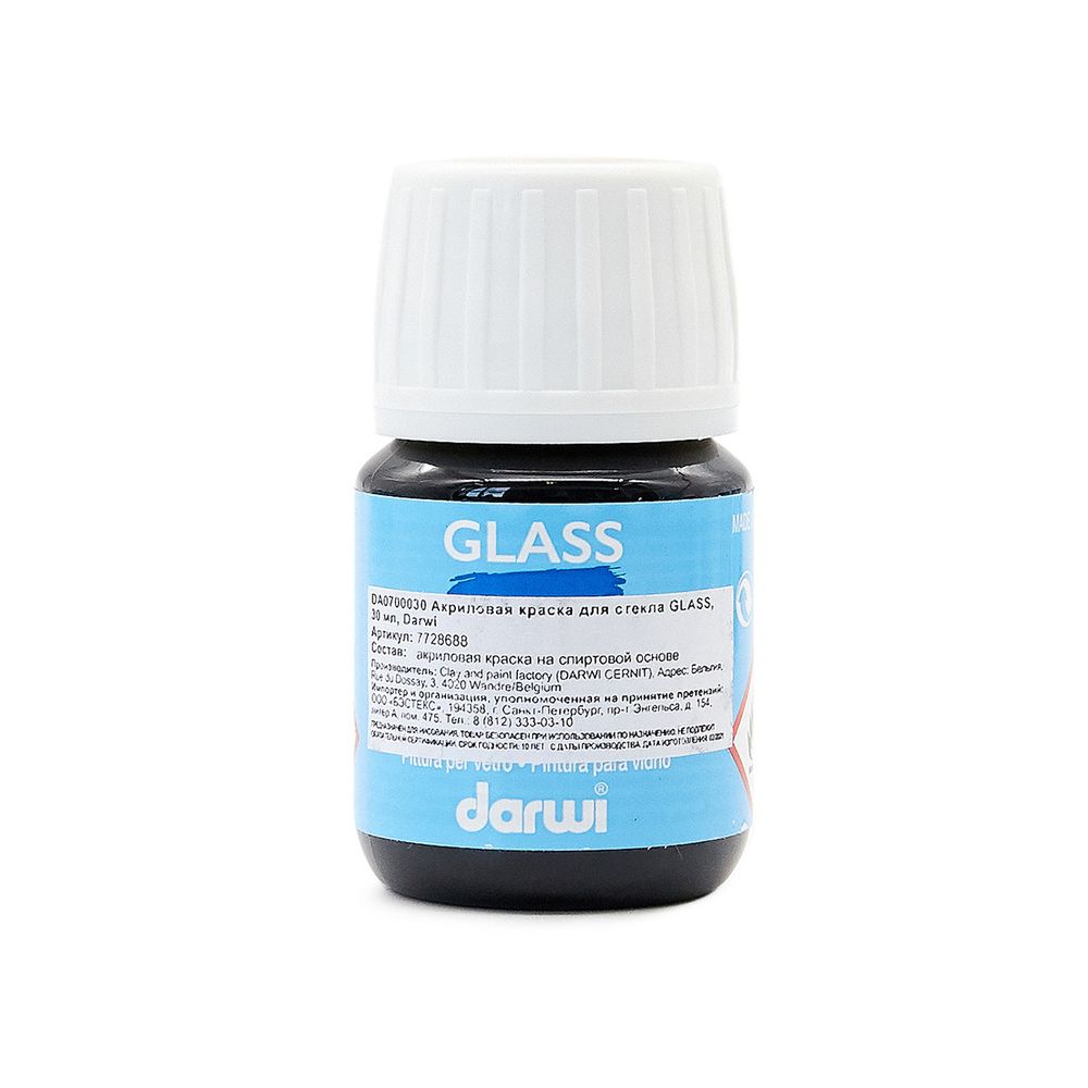 Краска акриловая для стекла Glass, 30 мл, Darwi, 490 ярко-красный