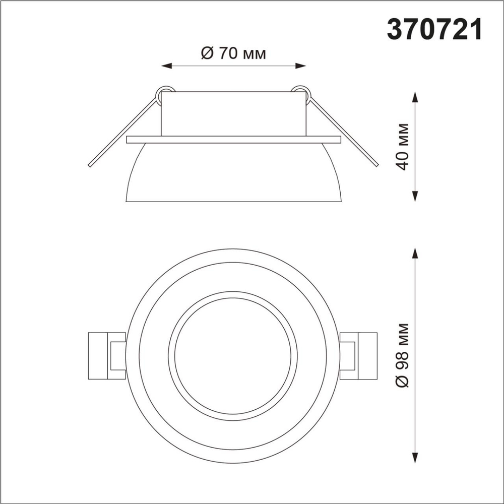 370721 SPOT NT21 581 черный Светильник встраиваемый IP20 GU10 9W 235V LIRIO