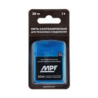 Нить уплотнительная для резьбовых соединений MPF 20 м