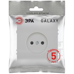 Розетка ЭРА Galaxy 15-2106-03 без заземления 2P 16А-250В IP20 алюминий | Эра Galaxy