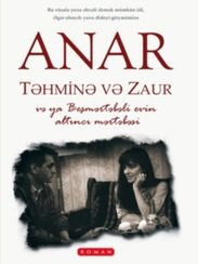Təhminə və Zaur və Ya Beşmərtəbəli Evin Altıncı Mərtəbəsi