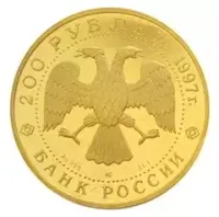 Сохраним наш мир