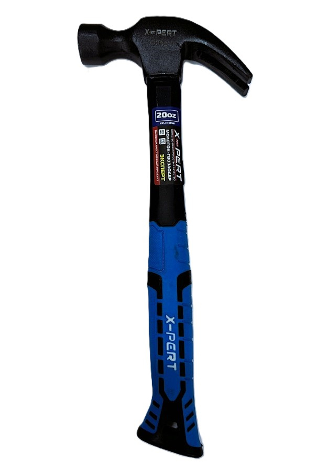 X-PERT Молоток-гвоздодер 570г. 48-52HRc У13 сталь