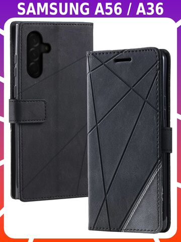 Дизайнерский чехол-книжка из кожи для SAMSUNG A56 / A36 с отделом для наличных, 3 слотами для карт и подставкой