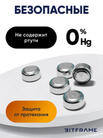 Батарейки таблетки Ergolux AG13 LR44, 357 А, 1,5 В, щелочные (алкалиновые), для часов, игрушек, 10 блистеров / 100 батареек