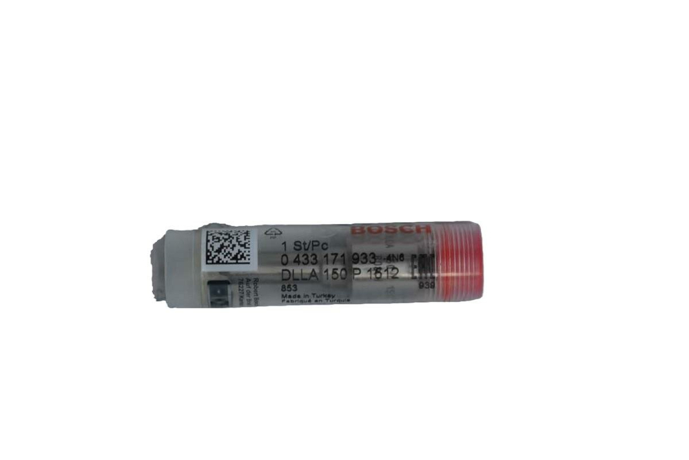 Распылитель форсунки DLLA 145 P 593
