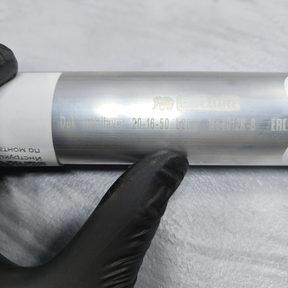 Компенсатор Hortum DEK multilayer 20-16-50 L285