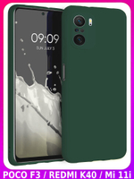 Мягкий Soft Touch чехол из силикона для XIAOMI POCO F3 / K40 / MI 11i с бархатной подкладкой