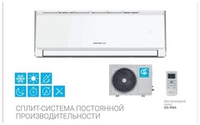 Сплит-система QUATTROCLIMA VENTO QV-VN12WD/QN-VN12WD.