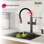 Смеситель для кухни 30к IDDIS IKNGMFFi05 Айкон (Ikon) с вых для пит.фильтра выс.гиб излГРАФИТ мат.