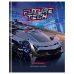 Дневник 1-4 кл. 48л. (твердый) "Super car" (BG)
