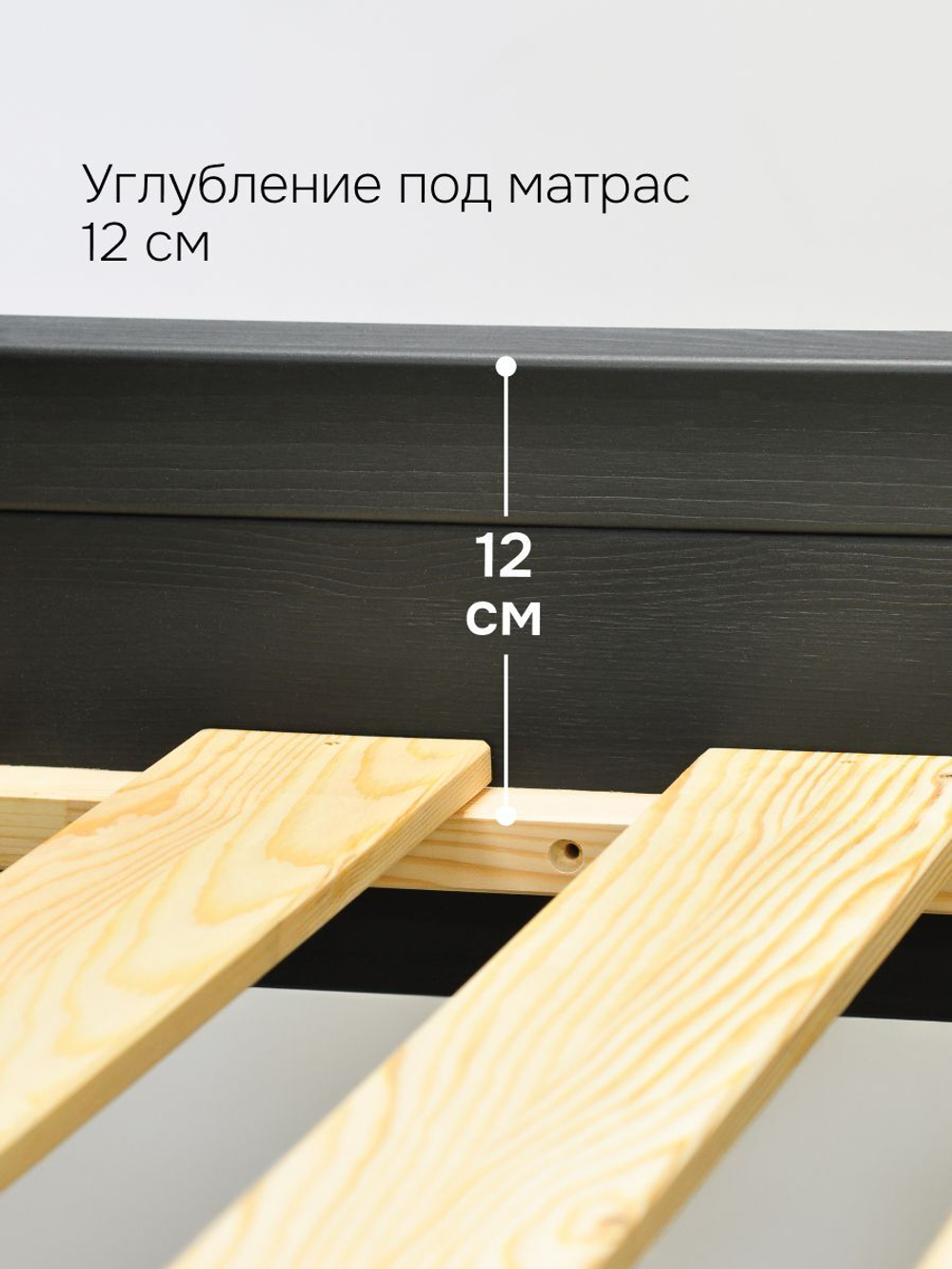 Кровать 160х200 Мадейра, двуспальная, деревянная из натуральной сосны, серая
