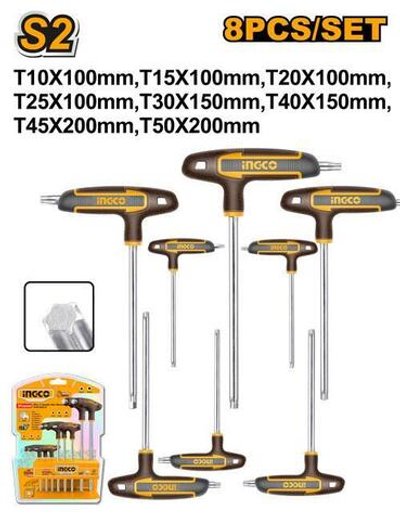 Набор Т-образных шестигранных ключей TORX Т10-Т50 S2 8шт. INGCO HHKT80838 INDUSTRIAL