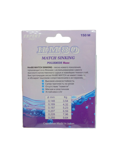 Рыболовная леска Expert Profi HM80 Match Sinking 150м 0.228мм - 7.96кг