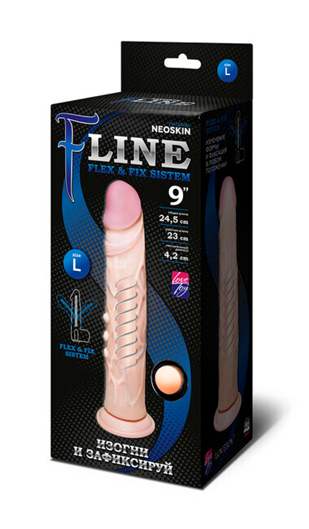 Фаллоимитатор гибкий на присоске "F" LINE L № 9 (Цвет: телесный)