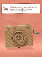 Музыкальная шкатулка Фотоаппарат