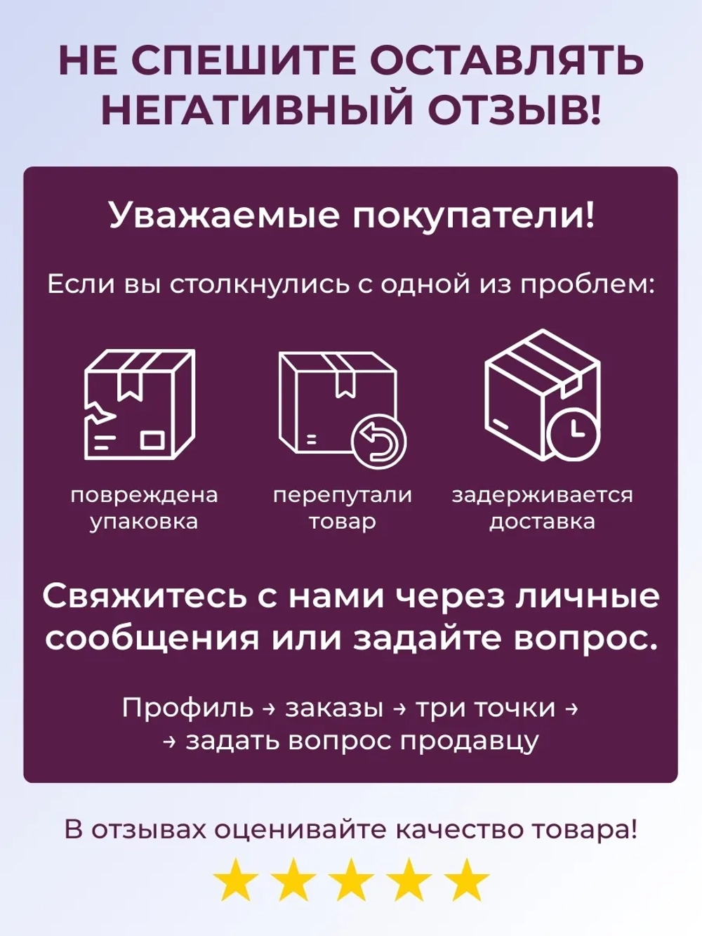 Вибратор вакуумный для клитора
