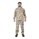 Костюм мужской летний "Кречет", twill, соты бело-желт, ХСН