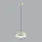 Подвесной светильник Globe 6567/6L Lumion