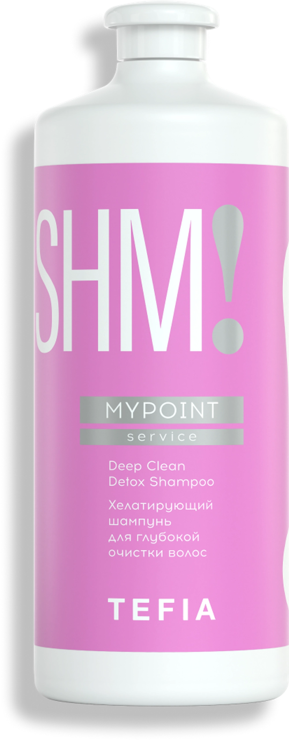 Хелатирующий шампунь для глубокой очистки волос Tefia MY Mypoint Deep Clean Detox Shampoo, 1000 мл
