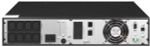 ИБП QTECH QPS-OLS-RT-1000-24SK