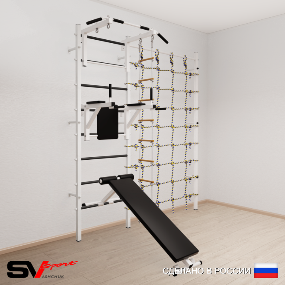 Шведская стенка Sv Sport усиленная 6820 (Турник стандарт/Брусья/Скамья/Лестница/Канатный лаз)