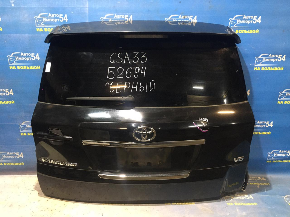 Дверь пятая TOYOTA VANGUARD 2007-2013